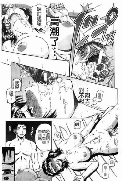 第34頁圖
