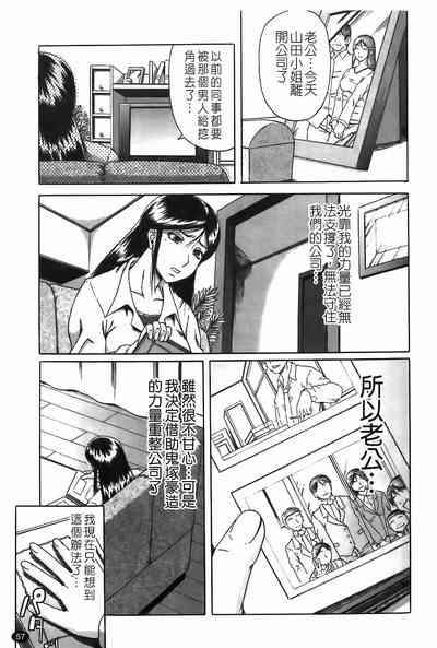 第58頁圖
