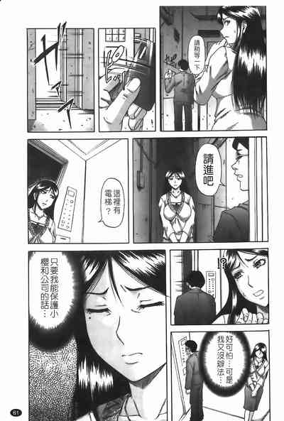 第62頁圖