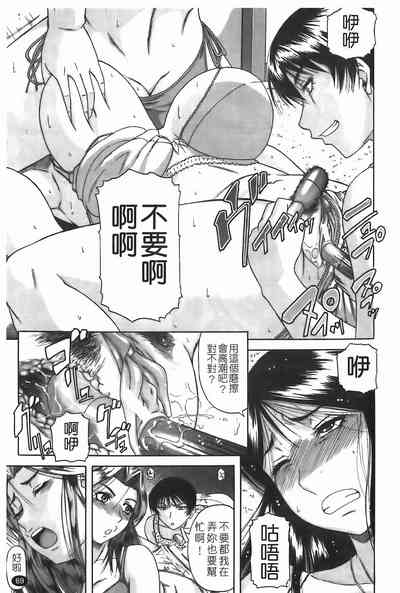 第70頁圖