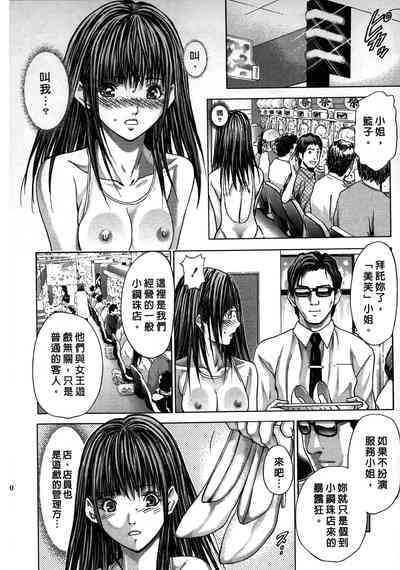 第10頁圖