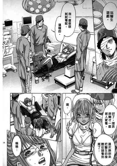第114頁圖