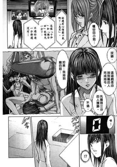 第162頁圖
