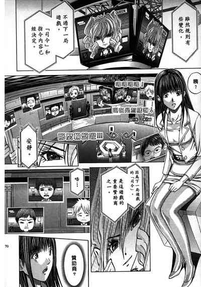 第170頁圖
