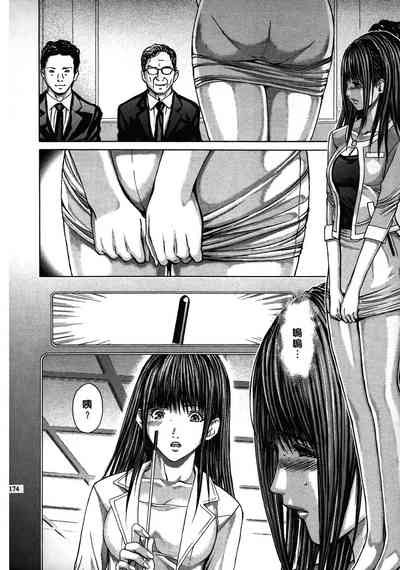 第174頁圖