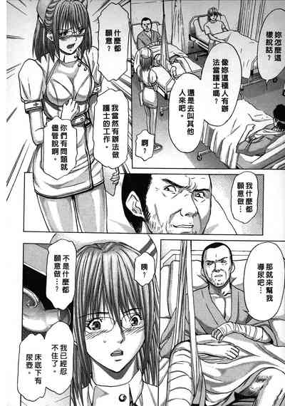 第58頁圖