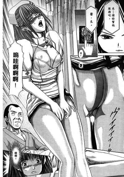 第66頁圖