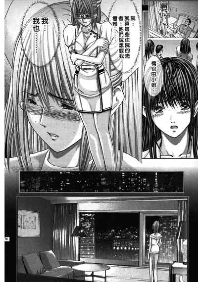 第78頁圖
