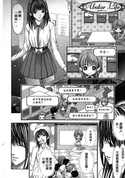 第10頁圖