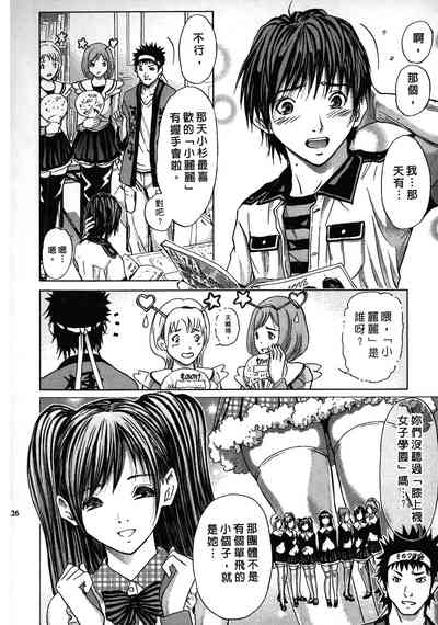 第126頁圖