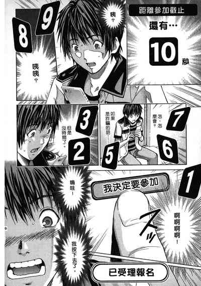 第130頁圖