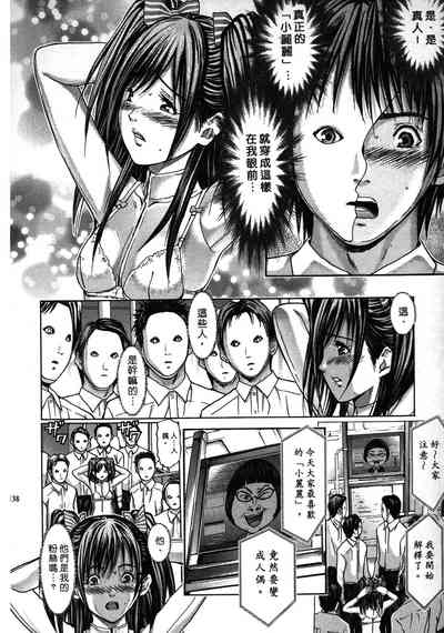 第138頁圖