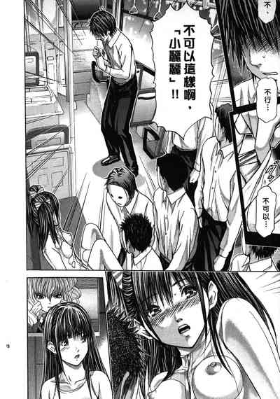 第178頁圖