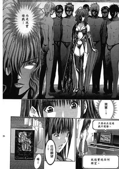 第26頁圖