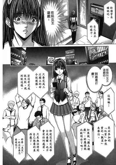 第38頁圖