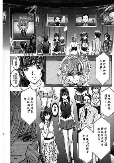 第42頁圖