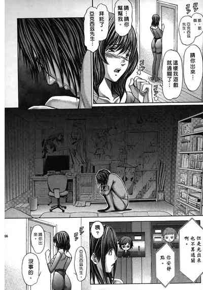 第66頁圖