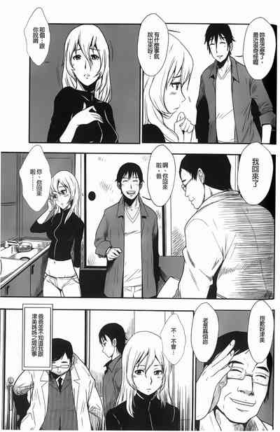 第106頁圖