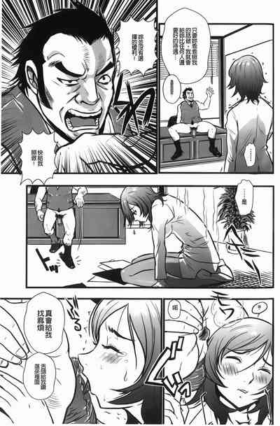 第10頁圖