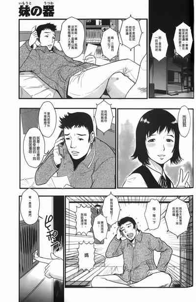 第118頁圖