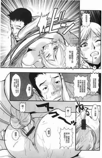 第130頁圖