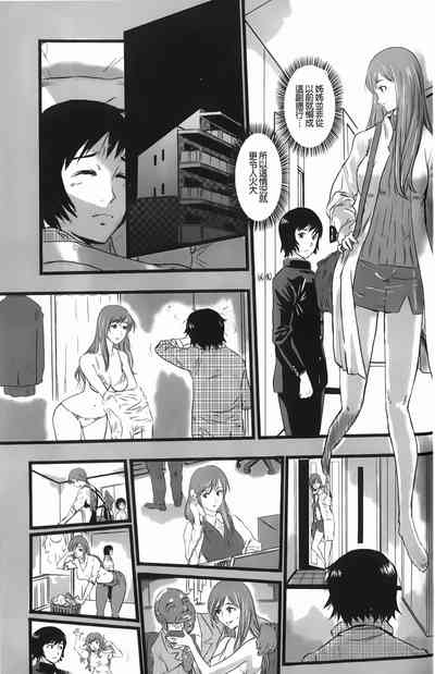 第138頁圖
