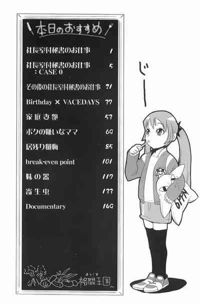 第166頁圖