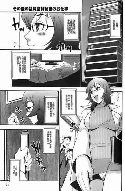 第22頁圖