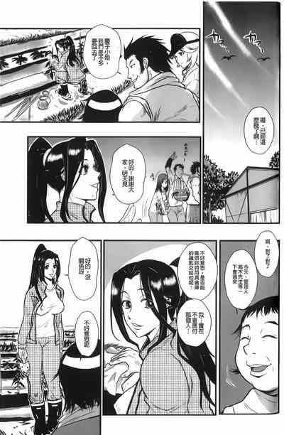 第58頁圖
