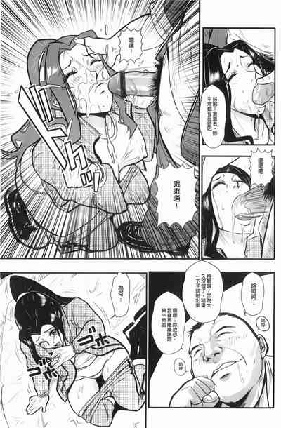 第62頁圖