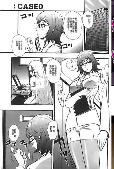 第6頁圖