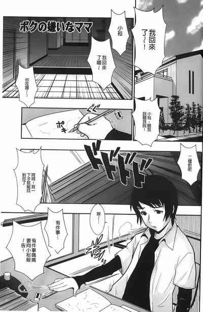 第70頁圖