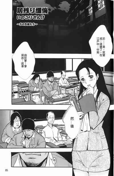 第86頁圖