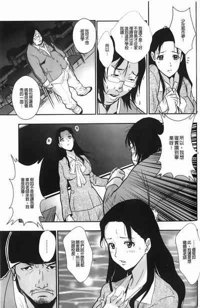 第90頁圖