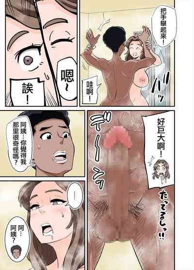 第10頁圖