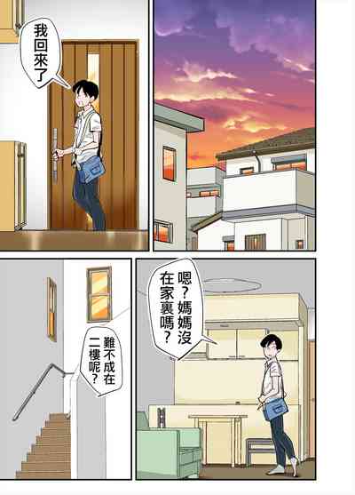 第26頁圖