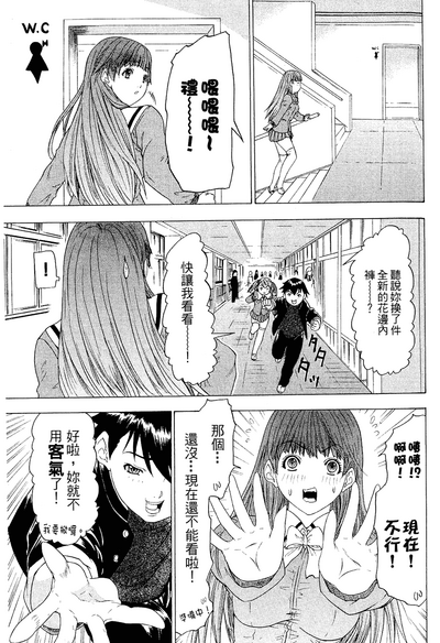 第118頁圖