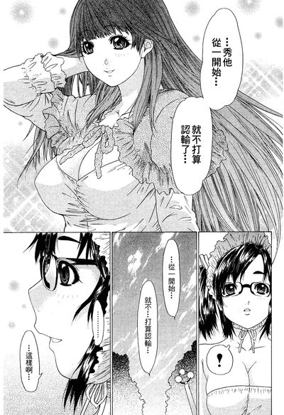 第138頁圖