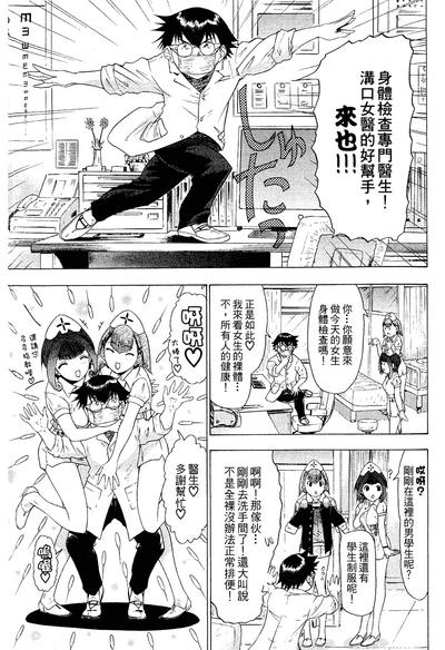 第166頁圖