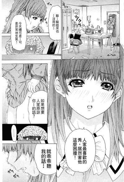 第22頁圖