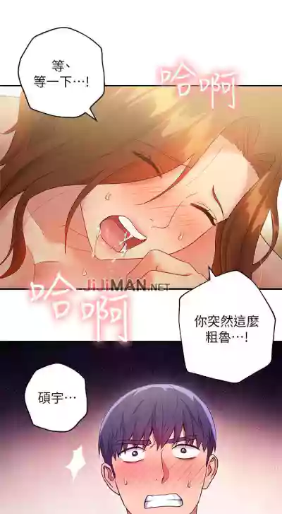 第166頁圖