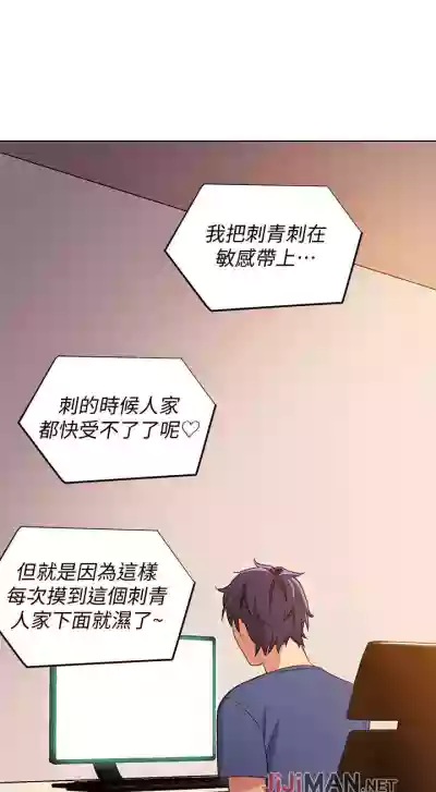 第22頁圖