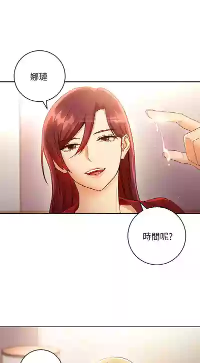第282頁圖