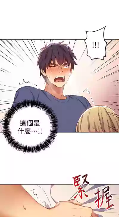 第30頁圖