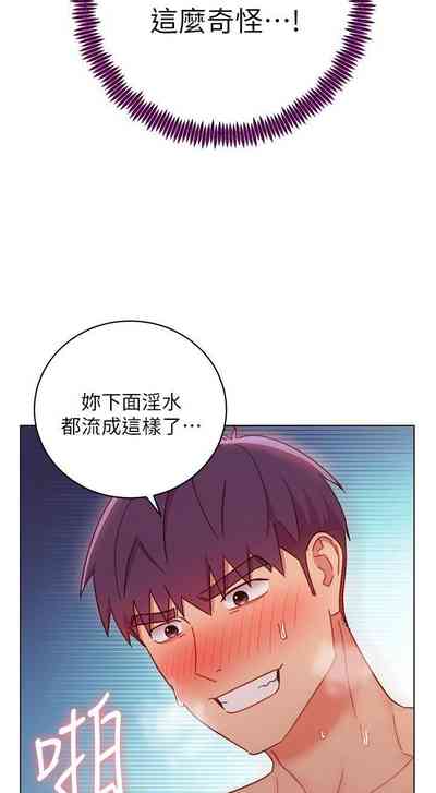 第390頁圖
