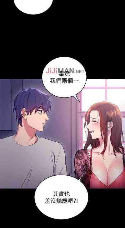 第54頁圖