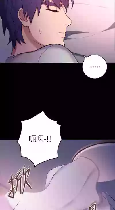 第58頁圖