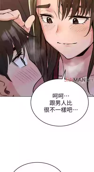 第34页图