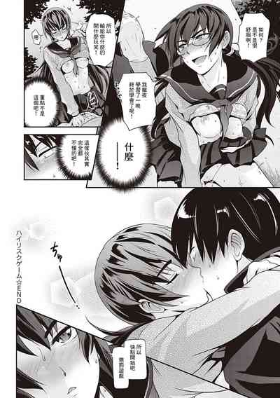 第26页图