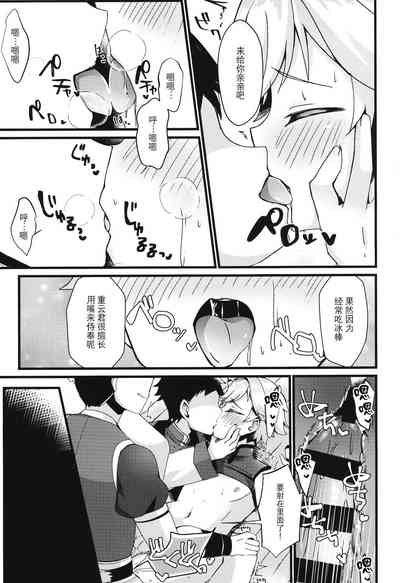 第22頁圖